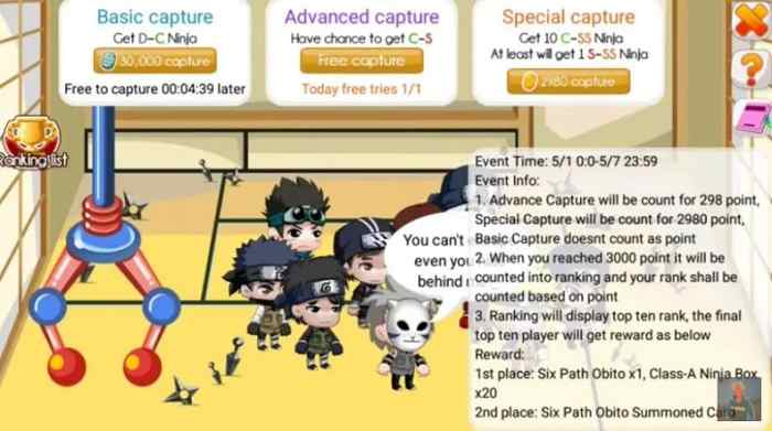 Special capture